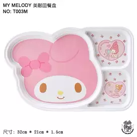 Sanrio my melody Hellokitty little twin star plate tray