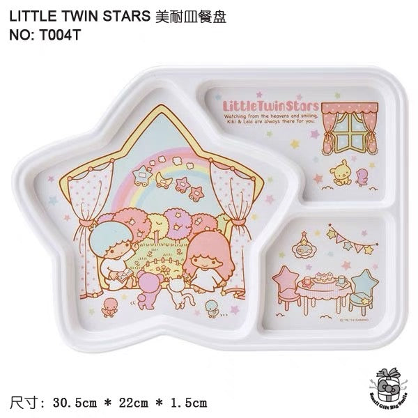 Sanrio my melody Hellokitty little twin star plate tray